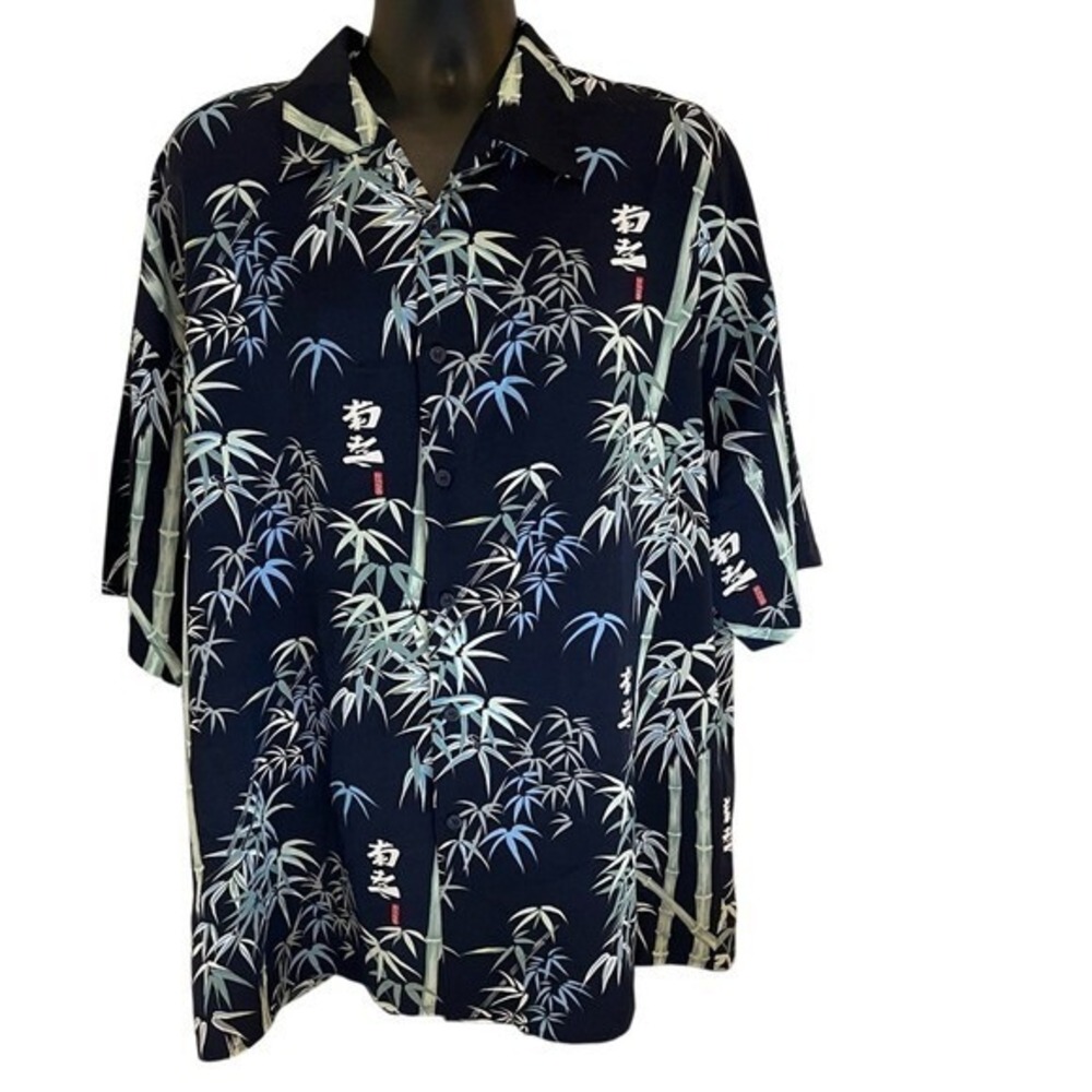 Navigator Short Sleeve Button‎ Down Shirt Mens XL Blue Bamboo Japanese Writing